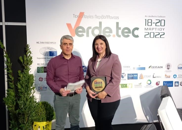 North Corfu Municipality wins 3rd recycling award!