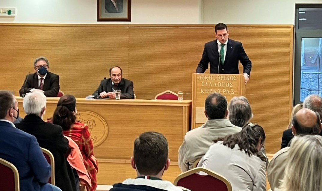 Η εκδήλωση του Δικηγορικού Συλλόγου Κέρκυρας για την 25η Μαρτίου με ομιλητή τον ιστορικό Νάσο Λαβράνο