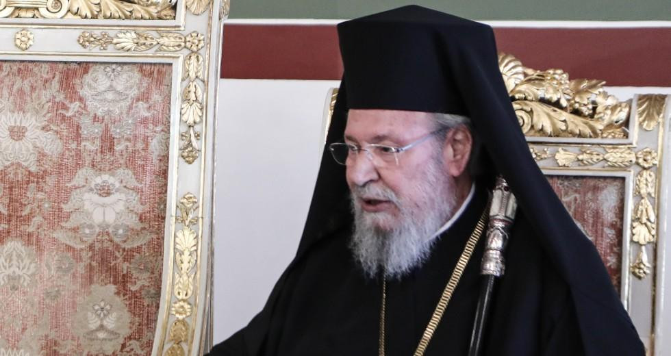 Ψήφισμα του δημ. συμβουλίου Κεντρικής Κέρκυρας για τον θάνατο του Αρχιεπισκόπου Κύπρου
