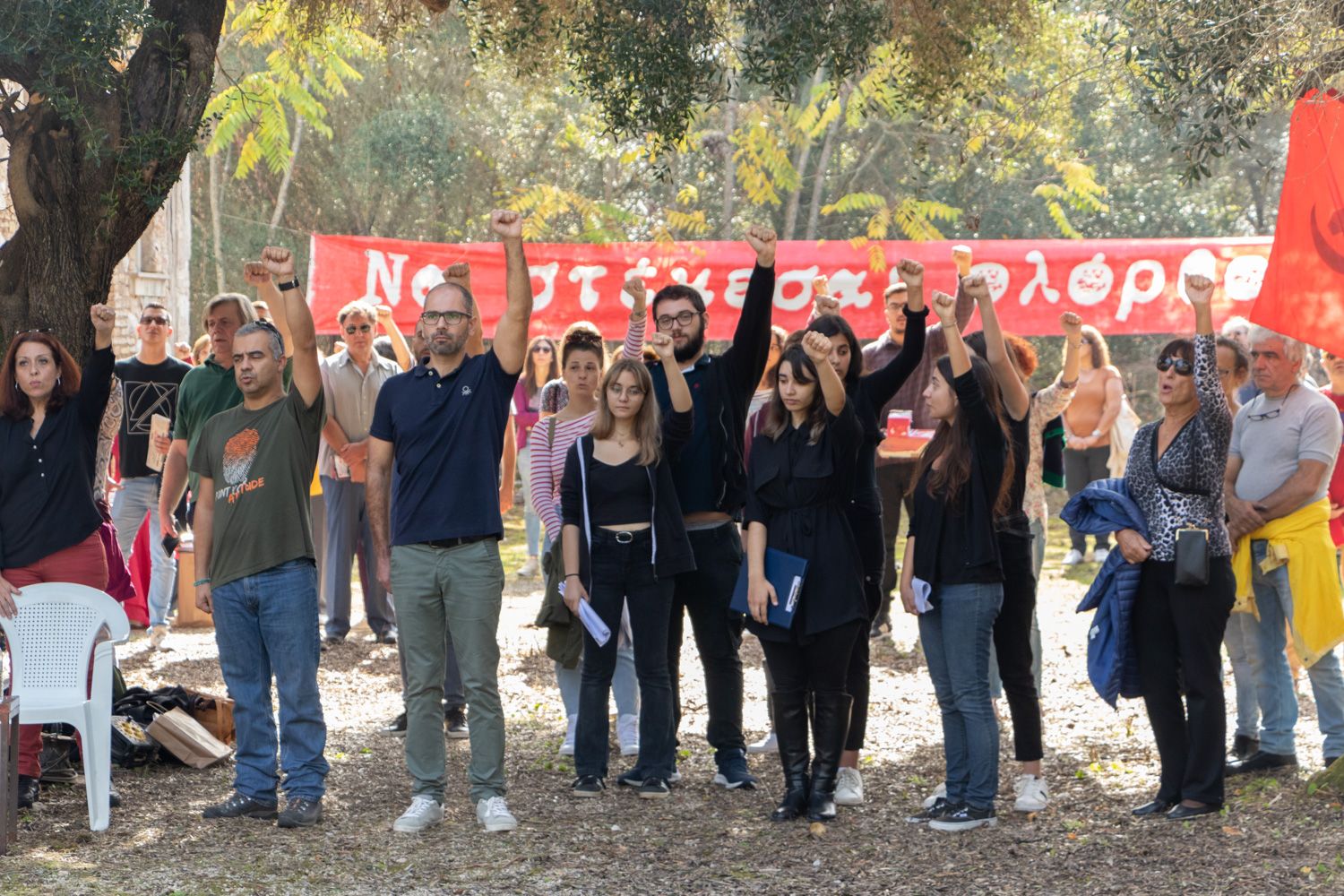 ΚΚΕ Κέρκυρας: Λαζαρέτο - συγκίνηση και υπόσχεση