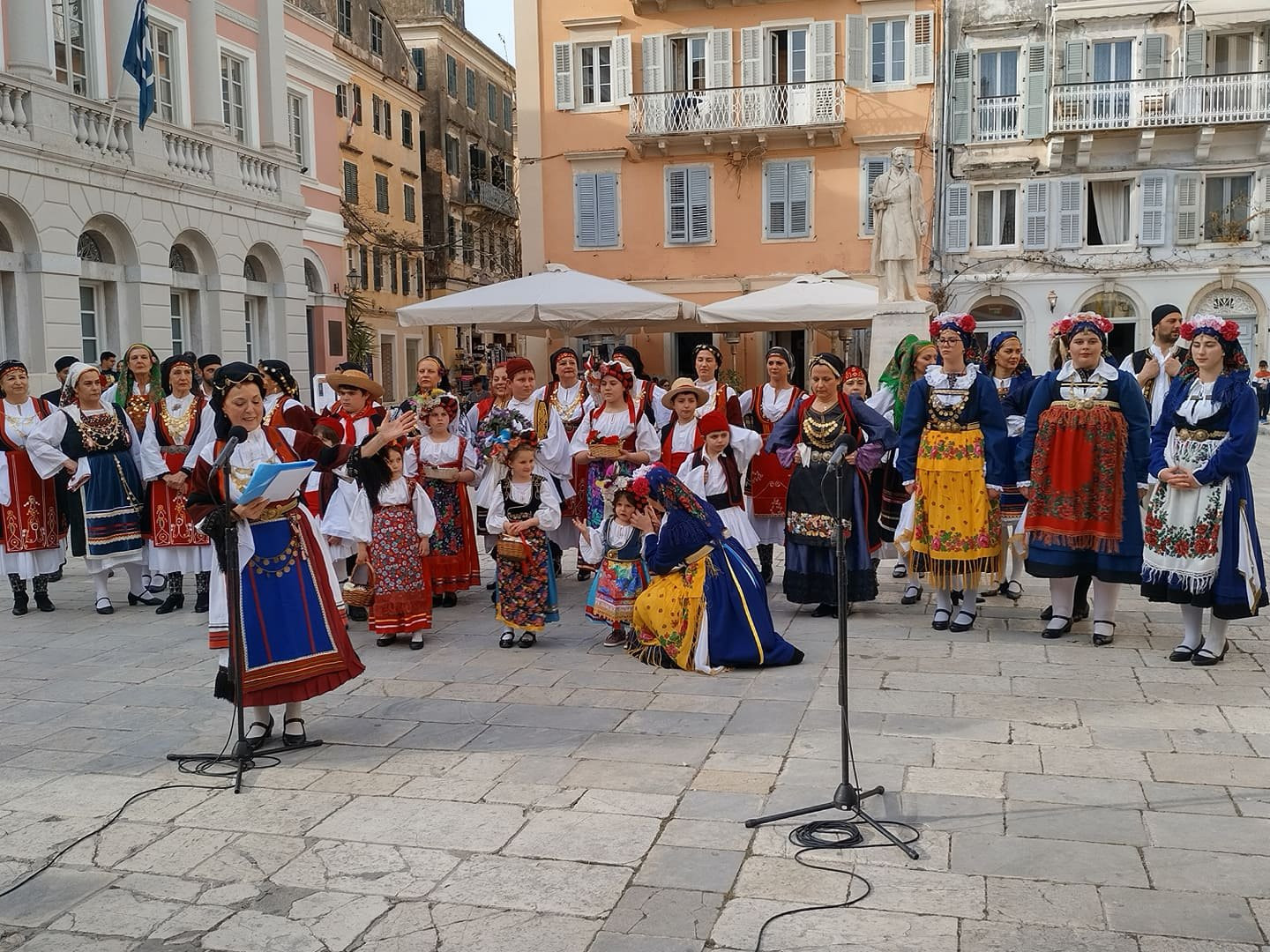 Ενα ταξίδι στις λαϊκές συνήθειες και παραδόσεις, από το Λύκειο Ελληνίδων