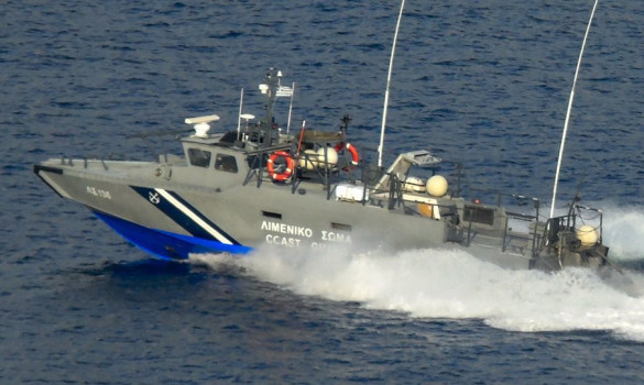 Δωρεά σκάφους στο Λιμενικό Κέρκυρας από επενδυτική εταιρεία