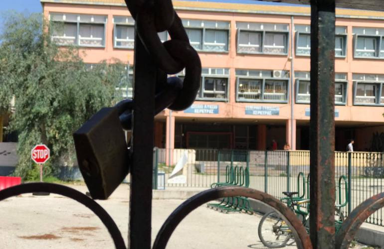 Να μην ανοίξουν ακόμα τα σχολεία εισηγείται η Επιτροπή Λοιμωξιολόγων