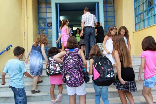 Ένωση Γονέων Δήμου Κ. Κέρκυρας: Νέα σχολική χρονιά με σοβαρά προβλήματα