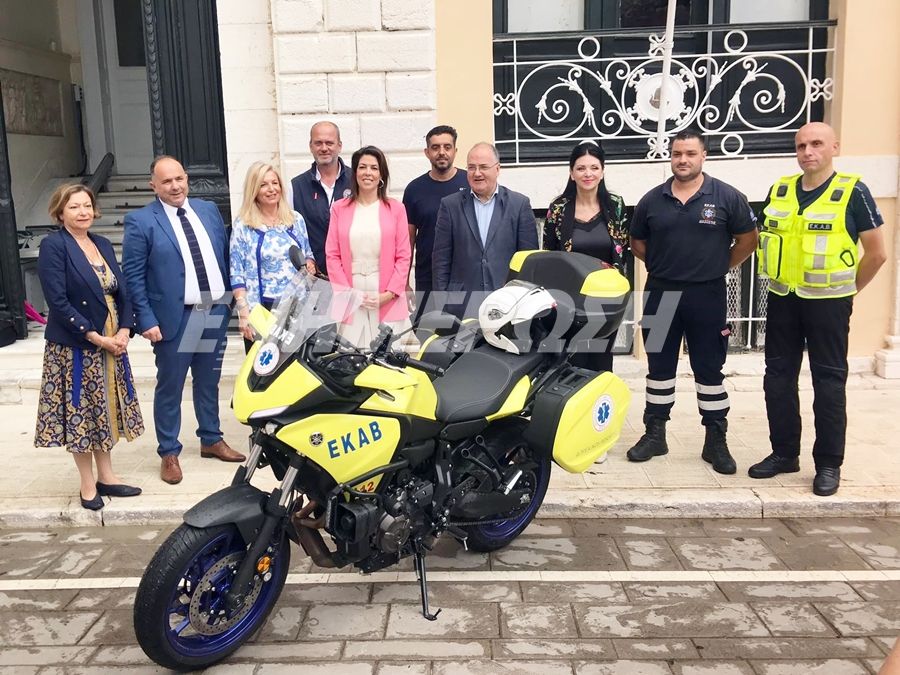 Corfu Ambulance Service finally gets its own motorcycle..from a donor