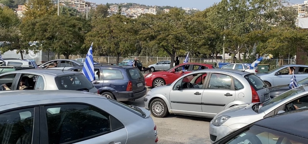 Μηχανοκίνητη πορεία διαμαρτυρίας την Τετάρτη 27/1