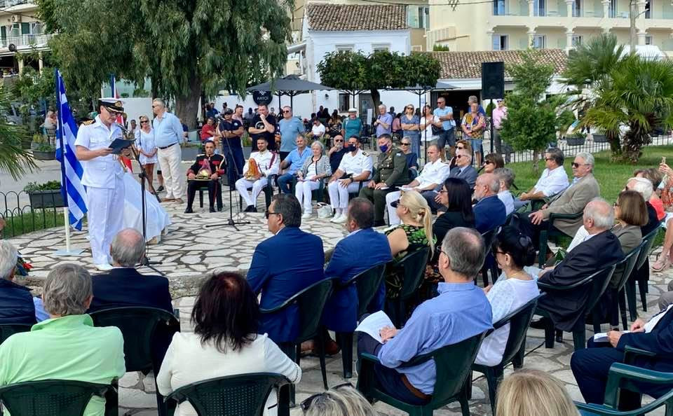 Unveiling of memorial in Kassiopi for the victims of the Corfu Channel Incident