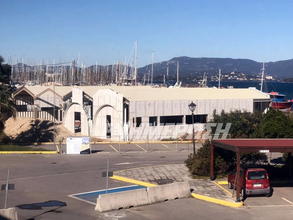 Corfu Museum of Maritime History is starting to take shape