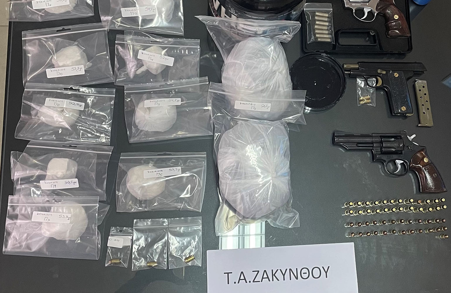 Σύλληψη για διακίνηση ναρκωτικών και παράνομη οπλοκατοχή στη Ζάκυνθο