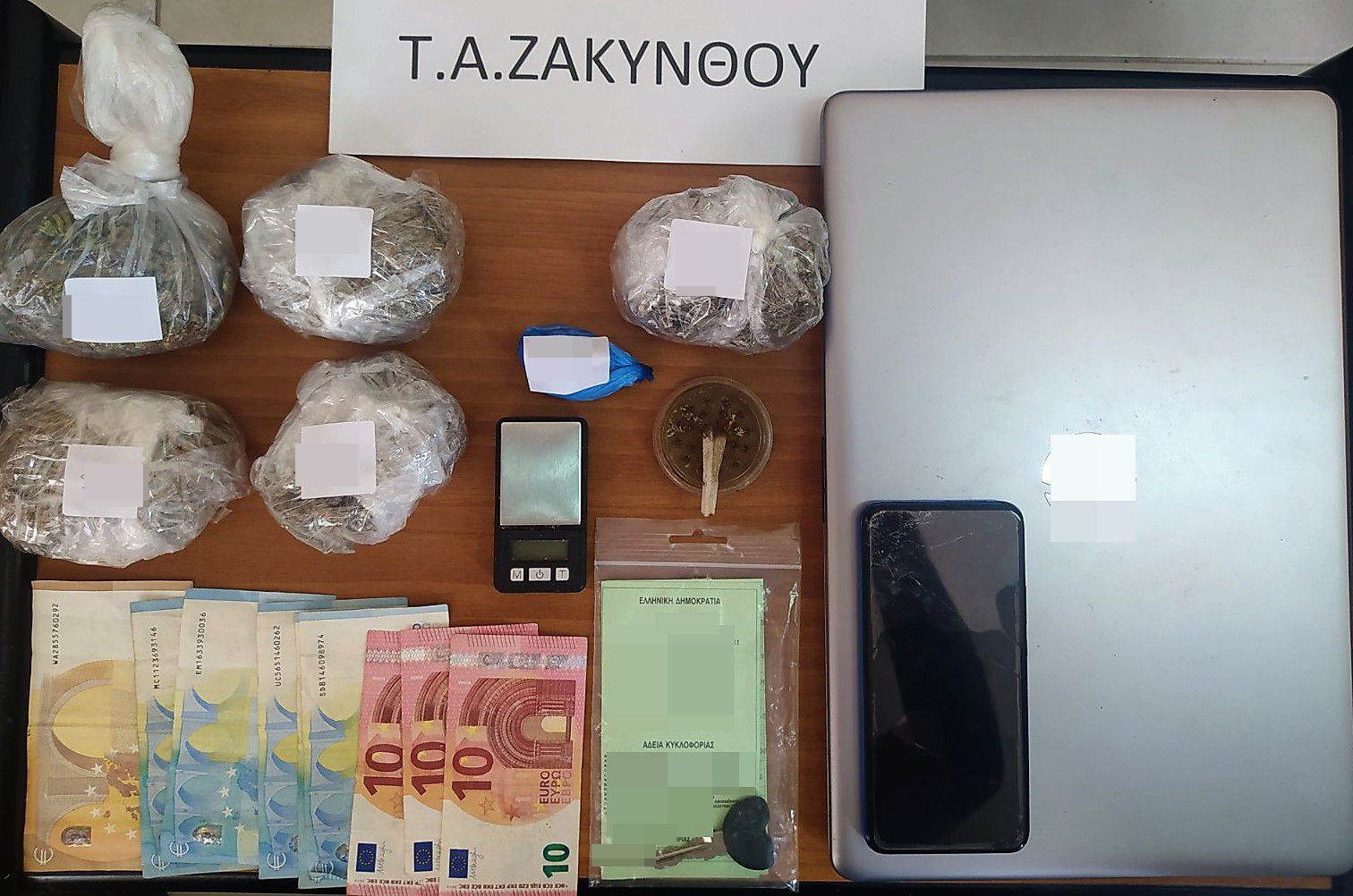 Ζάκυνθος:Τρεις συλλήψεις για διακίνηση και κατοχή ναρκωτικών