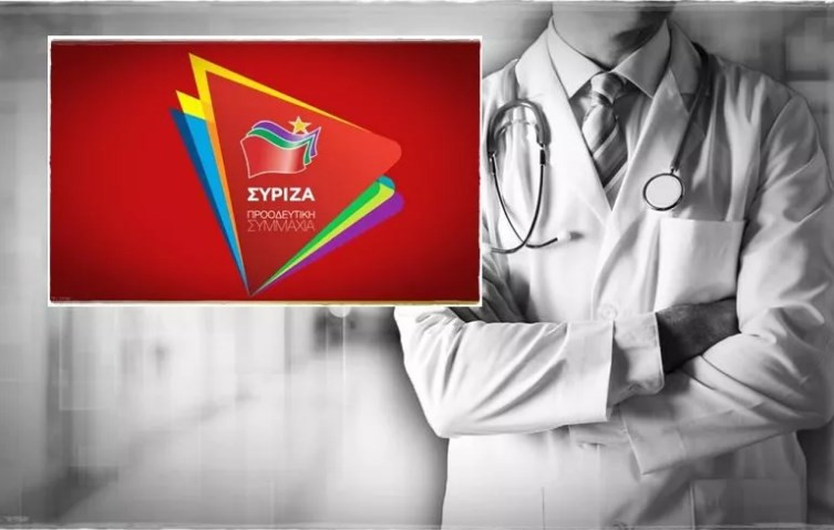 Απάντηση στη ΝΟΔΕ Κέρκυρας: «M’ άλλα λόγια, ν’ αγαπιόμαστε»