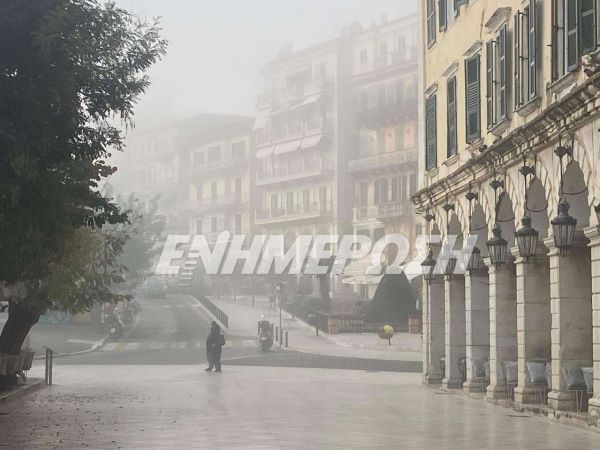 Early morning fog in Corfu again causes problems for flight arrivals