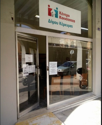 Την Παρασκευή 29/1 η καταβολή επιδομάτων του ΟΠΕΚΑ από αιτήσεις που έγιναν έως 31 Δεκεμβρίου