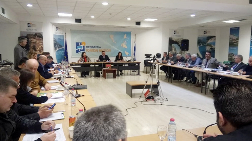 Συνεδριάζει στη Λευκάδα στις 27 και 28 Νοεμβρίου το Περιφερειακό Συμβούλιο