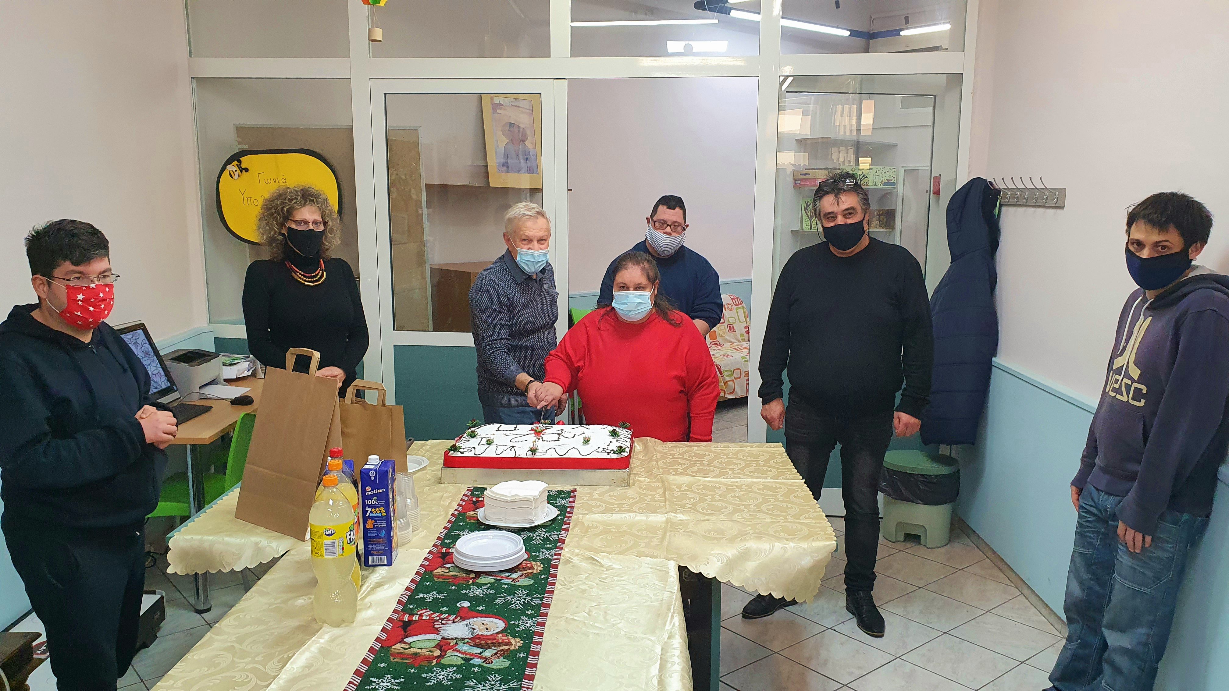 Την πίτα του έκοψε ο Σύλλογος Γονέων και Κηδεμόνων ΑμεΑ