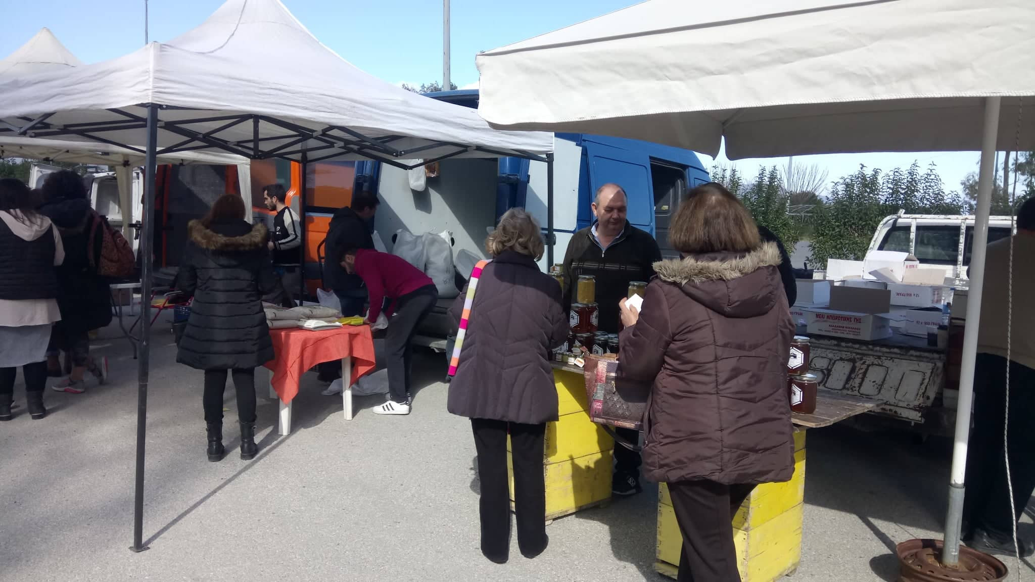 42nd ΄Products without Middle Men΄ on Saturday 20 June