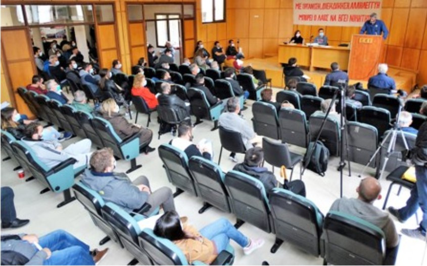 Ευρεία σύσκεψη συνδικαλιστικών οργανώσεων της Βορειοδυτικής Ελλαδας στα Γιάννενα