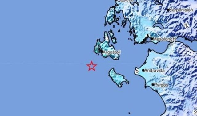 Moderate earthquake in South Ionian