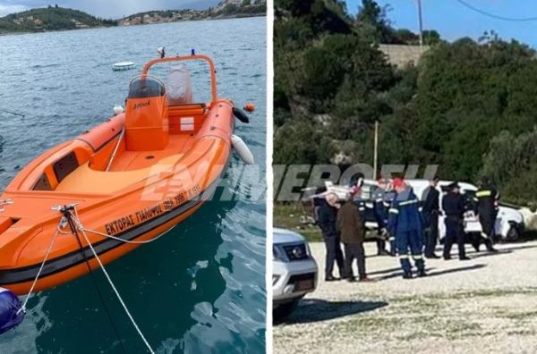 Inauguration of North Corfu΄s firefighting boat