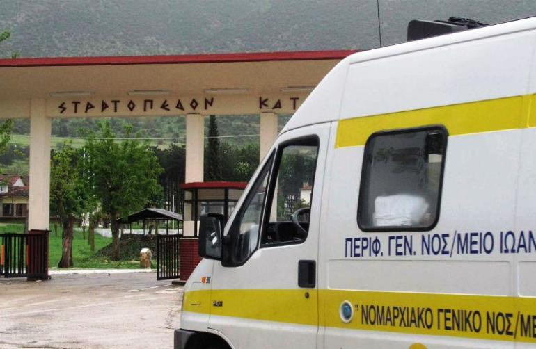Πάνω από 45 τα κρούσματα Covid19 στο στρατόπεδο στα Γιάννενα