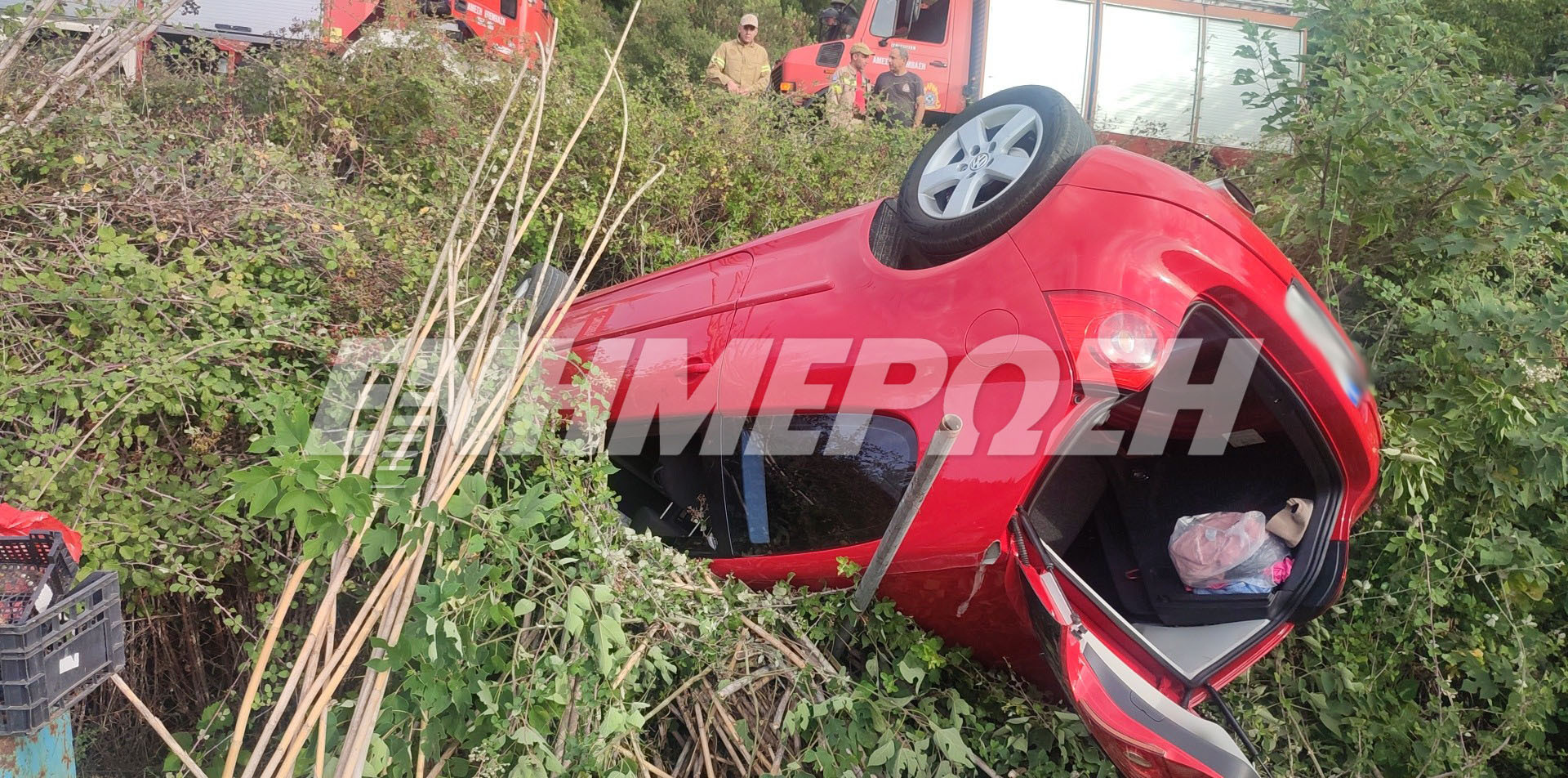 Το ιχ έφυγε από το δρόμο στο πρανές! Απεγκλωβίστηκε μία
