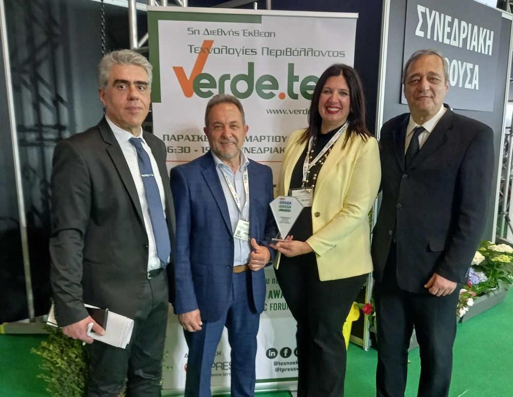 North Corfu Municipality wins Verde Tec Green Award for recycling achievements