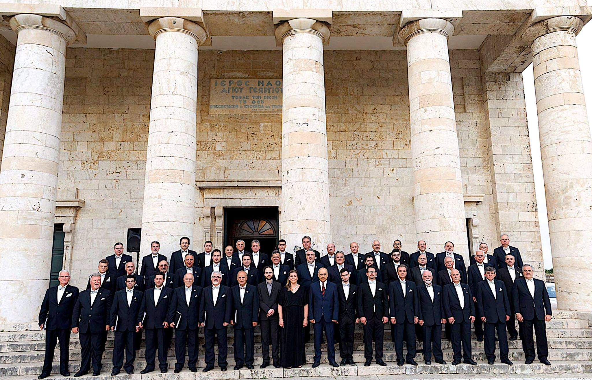 Αναβολή της ετήσιας τακτικής Γενικής Συνέλευσης της Χορωδίας Κέρκυρας
