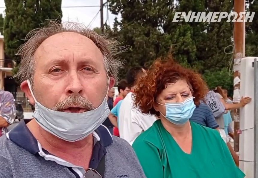 Σωματείο Εργαζομένων Νοσοκομείου Κέρκυρας: Αυξάνονται οι διώξεις συνδικαλιστών