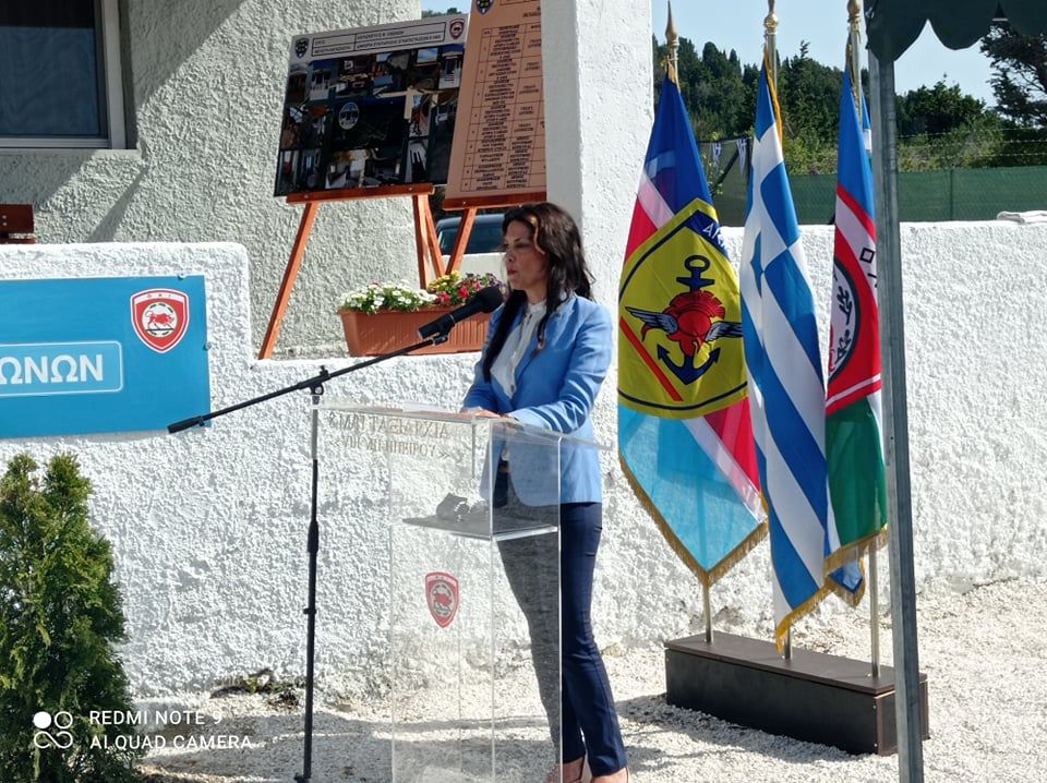 Υδραίου: Το νέο φυλάκιο Οθωνών ενισχύει την ασφάλεια και την εδαφική ακεραιότητα